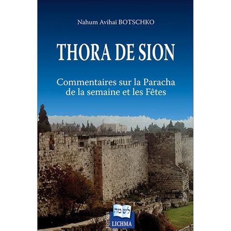 Learning alphabet is the first step to master english. Poster Tracé cursif - Format 48*68 cm - Editions Lichma