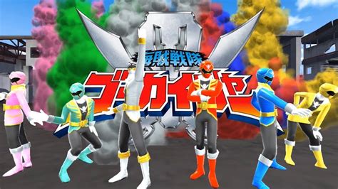 Super Sentai Legend Wars Part 14 Lets Make This Showy Youtube