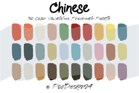 Procreate Color Palette Chinese Afbeelding Door Poddesign24 · Creative