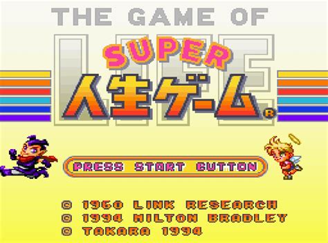 Game Super Famicom Super Game Of Life