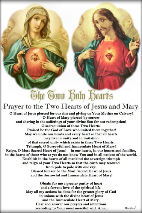 Our Morning Offering 6 June Prayer To The Two Holy Hearts Of Jesus