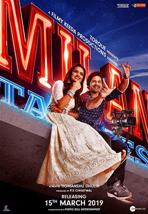 Hindilinks4u is a very good and popular movie downloading site that provides links for you to download the latest movies for free. مشاهدة فيلم Milan Talkies 2019 | فشار بست