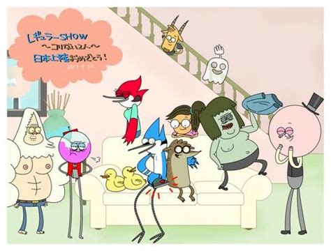 Regular Show This Party Needs More Guests With Breasts Zimbio Quiz Regular Show Party Needs