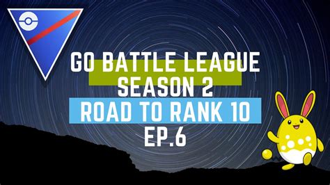 Go Battle League Road To Rank 10 Perfect Sets Dont Come Often