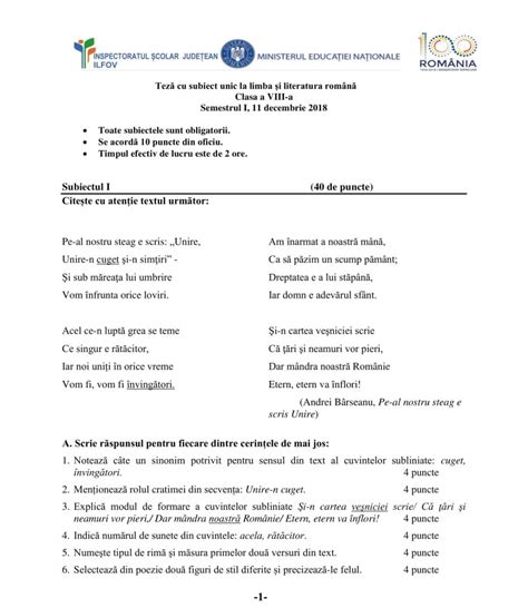 Barem Evaluare Nationala 2022 Romana Onm 2018 Subiecte Barem Clasa