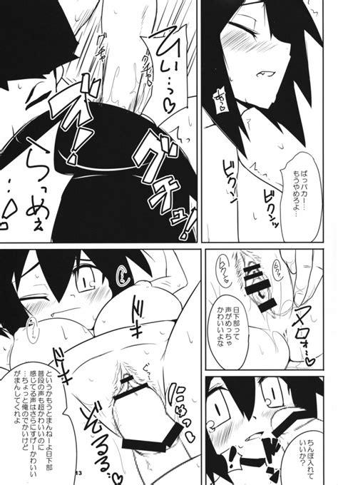 Rule 34 Asagi Asagiri Breasts Comic Page Completely Nude Completely Nude Female Disgaea