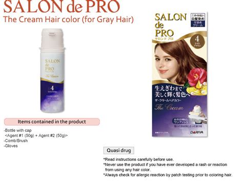 Dariya Salon De Pro The Cream Hair Color For Gray Hair 100g 5 Colour