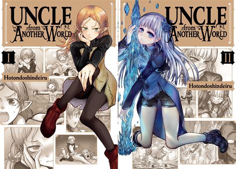 perfect world volumes 1 and 2 print review by theoasg anime blog tracker abt