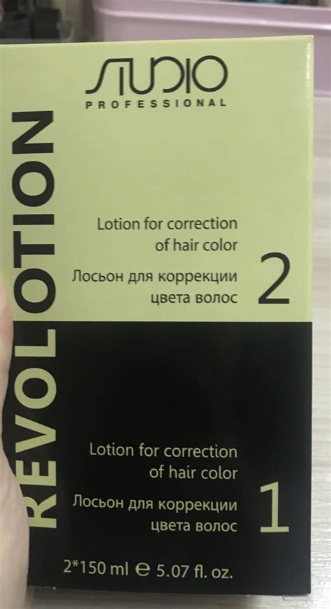Корректор цвета для волос Kapous Lotion For Correction Of Hair Color