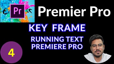 Keyframes In Premiere Pro Running Text Youtube