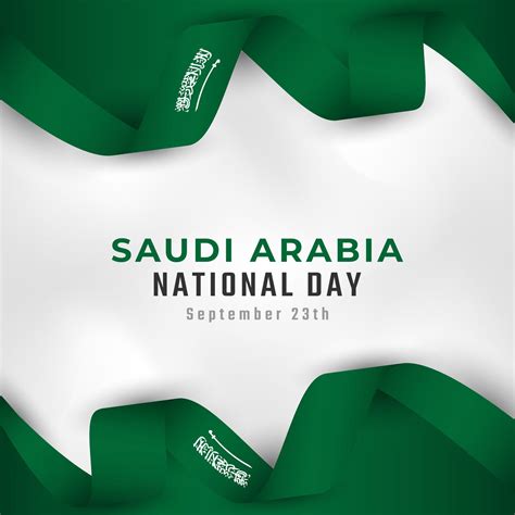 Happy Saudi Arabia National Day September 23th Celebration Vector