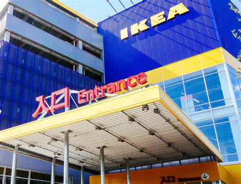 Biggest ikea in the world! International furniture store IKEA to open soon in the ...
