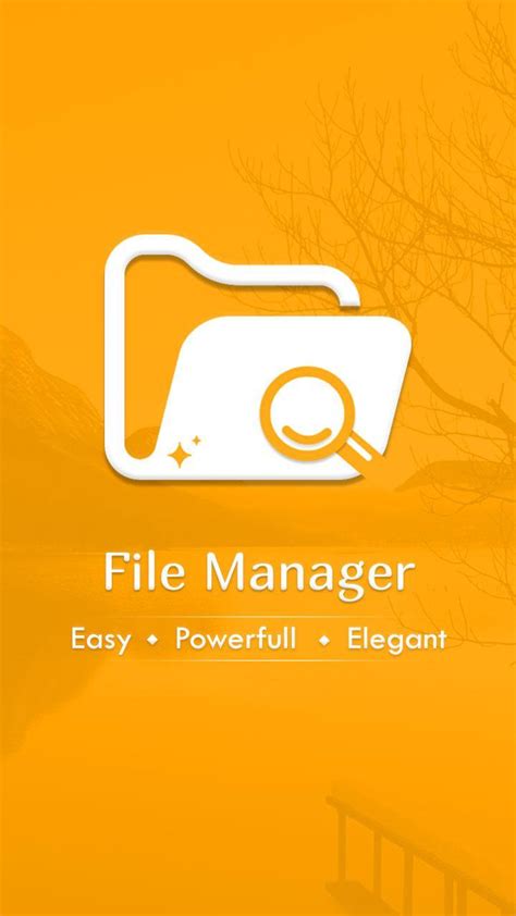 File Manager Apk للاندرويد تنزيل