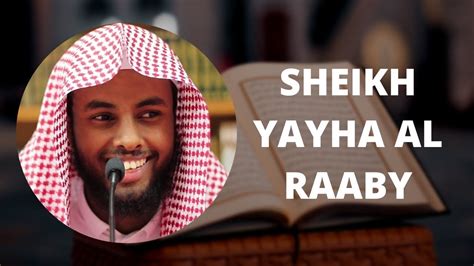 Beautiful Quran Recitation Sheikh Yahya Al Raaby Surah Luqman Youtube