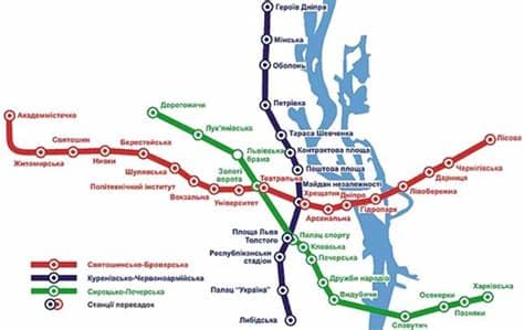 Последние твиты от kyiv metro (@kyivmetroalerts). У Києві не працює "червона лінія" метро - ЗМІ ...