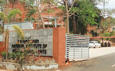 Kerala Film Institute Witnesses A Slew Of Resignations Latest News