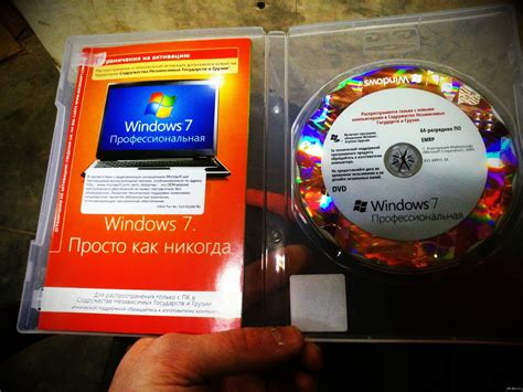 Диск Windows 7 Фото Telegraph