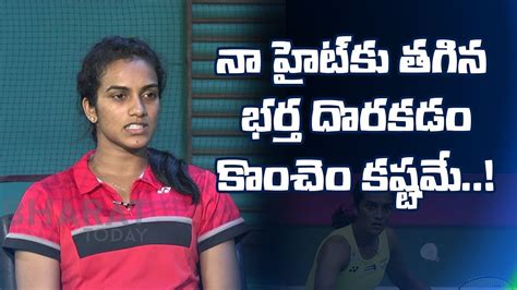 Pusarla venkata sindhu is an indian professional badminton player. PV Sindhu About Her Height | PV Sindhu About Her Future ...