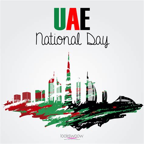 Uae National Day Logo