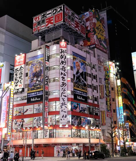 Tokyo Akihabara Travelling Throws Up Challenges Part2 Batnomad