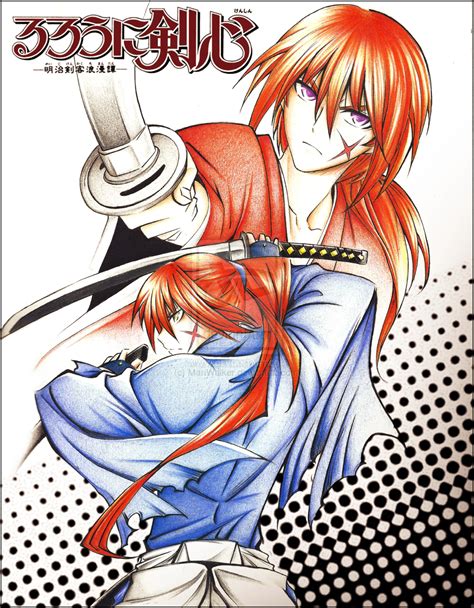 Rurouni Kenshin By Mariwalker On Deviantart Rurouni Kenshin Samurai