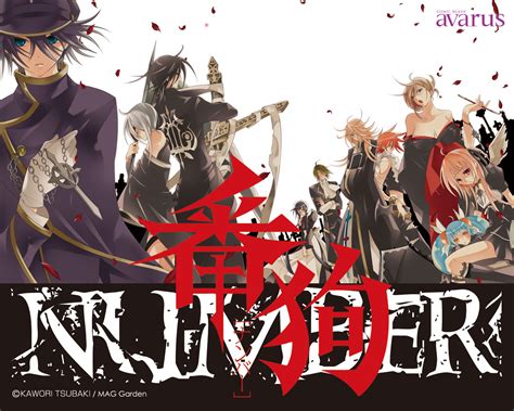 Find out more with myanimelist, the world's most does it ever feel to you like anime is getting dumber? Number - Number (manga) Photo (30546706) - Fanpop