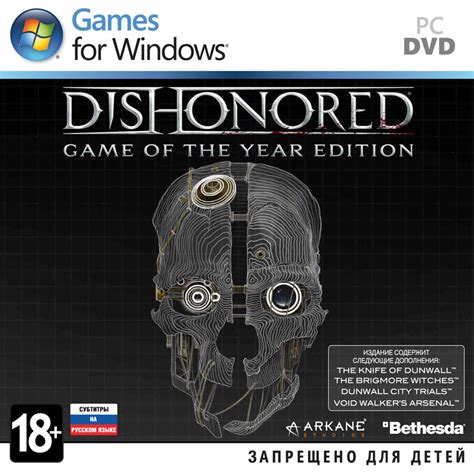 Dawnload dishonored goty editon tornet : Buy Dishonored. Game of the Year Edition (steam) and download