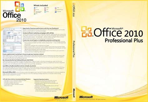 Microsoft Office Professional Plus 2010 Dunouveautech