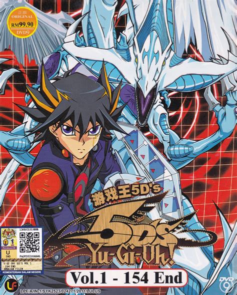 Dvd Japanese Anime Yu Gi Oh 5ds Vol1 154end Game King 5ds Box Set