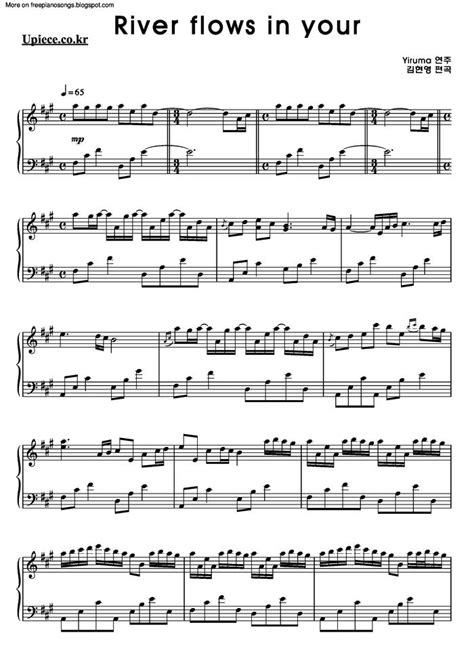 River flows in you free sheet music by Yiruma | Pianoshelf