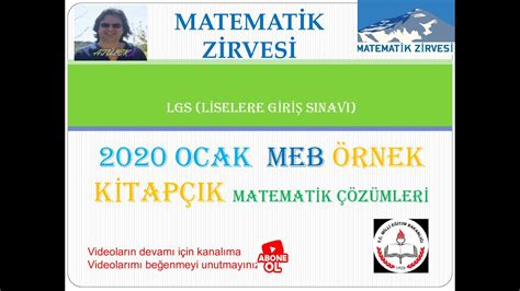 2020 LGS OCAK AYI MEB ÖRNEK KİTAPÇIK MATEMATİK ÇÖZÜMLERİ YouTube