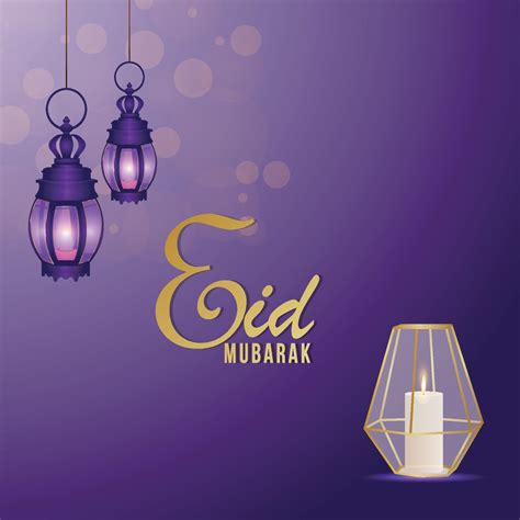 Creative Illustration Of Eid Mubarak With Golden Lantern On Purple