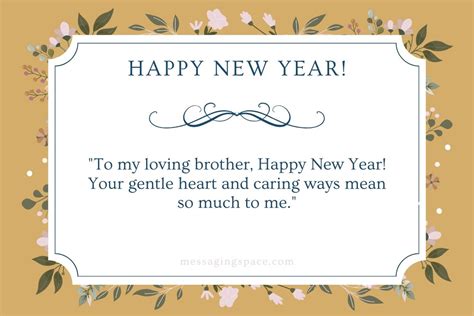 370 Happy New Year Wishes Messages Greetings For Brother