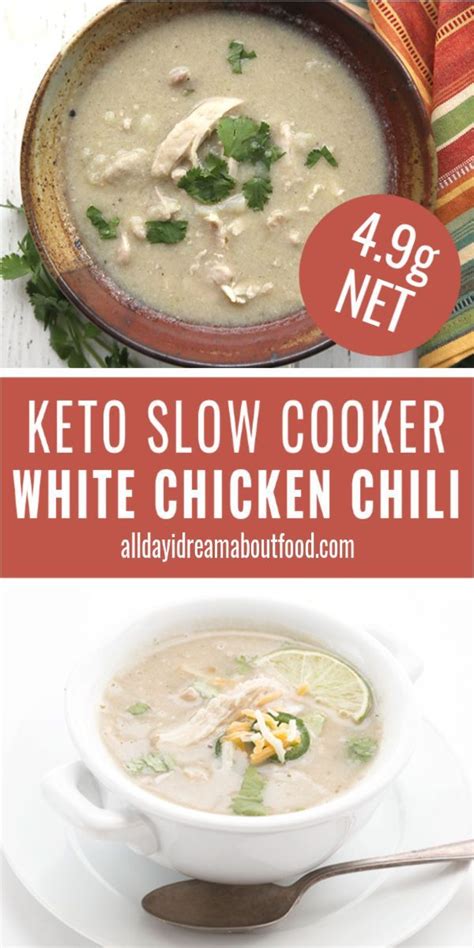The original recipe is fantastic!). Keto White Chicken Chili - Dairy Free in 2020 | Recipes ...