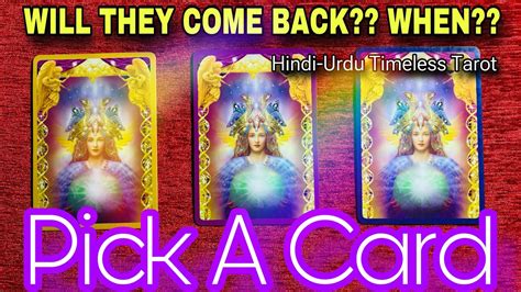 hindi urdu ☃️🎄 will they come back when 🎄☃️ timeless tarot 🎄 youtube