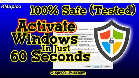 How To Activate Windows Using Kmspico August 2020 Free Windows