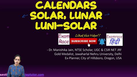 Calendars Solar Lunar Luni Solar Gregorian Hijri Saka Vikram