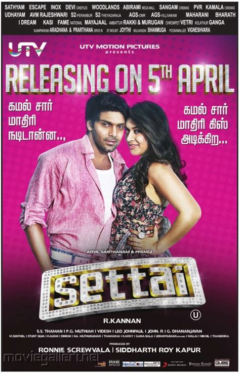 settai movie release posters arya hansika anjali