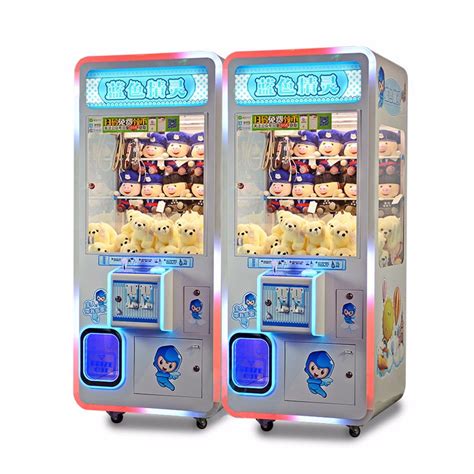 Magic Box Crane Toy Vending Machine Arcade Amusement Coin