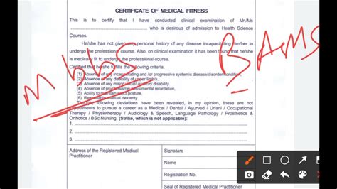 Medical Fitness Certificate For Mbbs Bds Bams Bhms Bums Bsc Nursing Hot Sex Picture