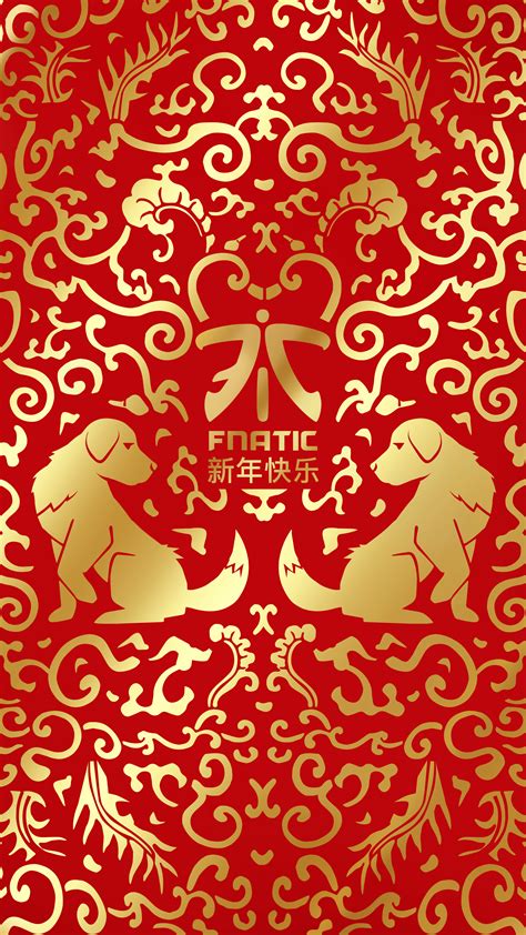 Chinese New Year Phone Wallpapers Wallpaper Cave