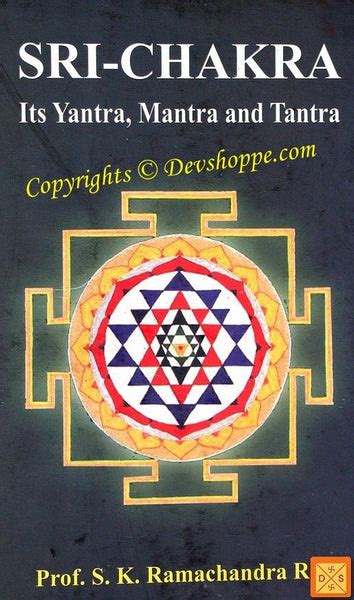Sri Chakra ~ Its Yantra Mantra And Tantra English Book Devshoppe