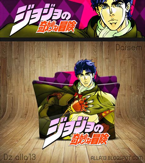 Jojos Bizarre Adventure Folder Icon By Alla13 On Deviantart