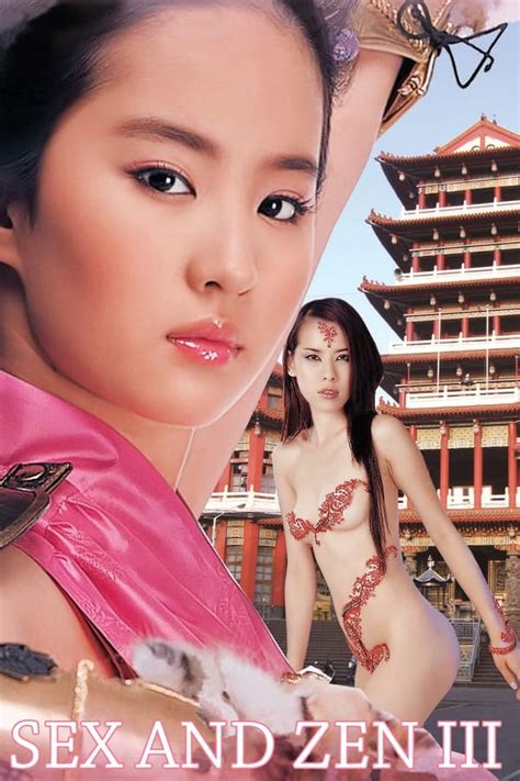Sex And Zen Iii 1998 — The Movie Database Tmdb