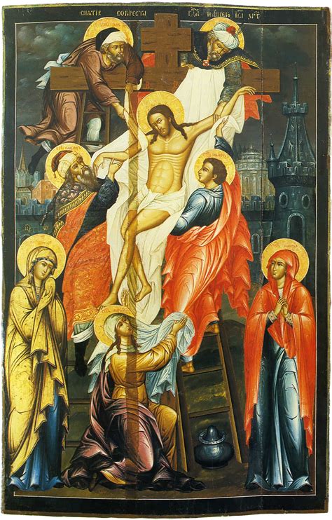 Снятие со Креста Holy Cross Jesus On The Cross Christ Cross Jesus