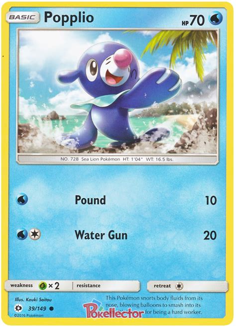 The amusement utilizes the gps framework. Popplio - Sun & Moon #39 Pokemon Card