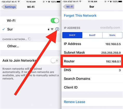 If you are still having problems figuring out how to log in to your router, be sure to check out our guide on how to reset a router. How to Find a Router IP Address from iPhone or iPad