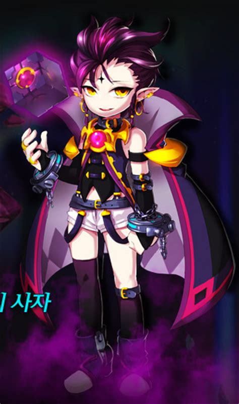 Image Veigaspng Grand Chase Wiki