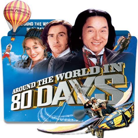 Around The World In 80 Days 2004 Folder Icon By Chaser1049 On Deviantart