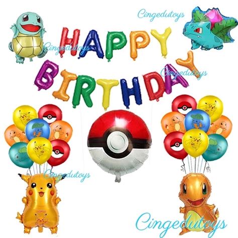 Jual Paket Balon Dekorasi Set Ulang Tahun Happy Birthday Karakter Tema Pokemon Pikachu Lengkap